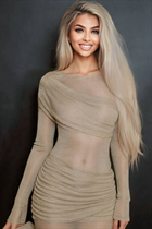 Mariée ukrainienne paulina de lviv avec Blond cheveux, âge 23