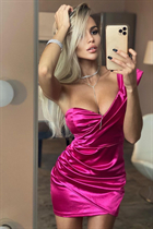Ukrainian woman online anastasia from kiev with Blonde hair age 30 photo-21