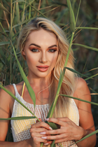 Dama ucraniana soltera elena de kiev con pelo Rubio y edad 32 photo-10