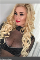 Beautiful ukrainian woman viktoria from chernigov with Blonde hair age 41 photo-4