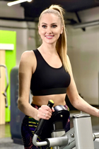 Ukranian bride natalia from lviv with Blonde hair age 41 photo-10