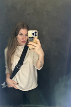 Superbe femme ukrainienne iryna de odesa aux cheveux Chatain clairs, age 38 photo-15