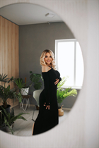 Moldovan girl for marriage pauline from bendery with Light Brown hair age 27 photo-3