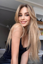 Salir con mujeres ucranianas anastasia de rivne con pelo Marrón claro y edad 29 photo-3