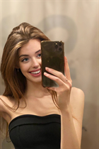 Chica ucraniana victoria de cherkassy con pelo Marrón oscuro y edad 21 photo-3