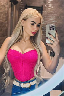 Ukrainian woman online krystyna from krivoy rog with Blonde hair age 29