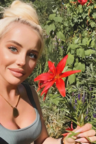 Superbe mariée ukrainienne ekaterina de kiev avec Blond cheveux, âge 29 photo-5