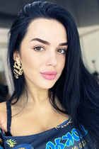 Dating a ukrainian girl victoria from kiev with Black hair age 31 photo-4