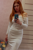 Rencontrez une fille ukrainienne anna de krivoy rog avec Roux cheveux, âge 39 photo-5