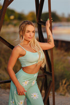 Femme ukrainienne pour le mariage elena de nikolaev avec Blond cheveux, âge 37 photo-31