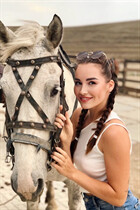 Ukrainian woman for marriage lidia from kiev with Dark Brown hair age 32 photo-1