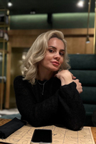 Ukrainian bride nataliia from sumy with Blonde hair age 45 photo-7