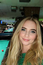 Dating ukrainian girl victoria from novoukrainka with Blonde hair age 45 photo-52