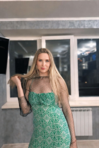 Ukrainian woman online evgeniya from kiev with Blonde hair age 32 photo-17