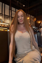 Mariée ukrainienne célibataire yana de odessa avec Chatain clairs cheveux, âge 42 photo-4