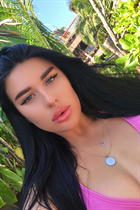 Dating ukrainian woman kristina from donetsk with Dark Brown hair age 30 photo-5