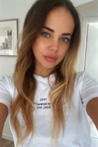 Beautiful Ukrainian girl irina from kharkov with Blonde hair age 34 photo-27