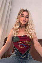 Bride from Ukraine elena from kharkov with Blonde hair age 25 photo-16