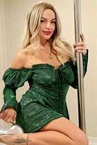 Femme ukrainienne pour le mariage elena de nikolaev avec Blond cheveux, âge 37 photo-47