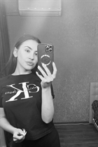 Date ukrainian girl nastya from kiev with Dark Brown hair age 22 photo-4