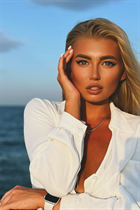 Belle femme ukrainienne yana de ternopol avec Chatain clairs cheveux, âge 29 photo-2