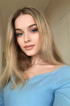 Épouse d'Ukraine nataliya de rivne avec Blond cheveux, âge 34