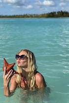 Ukrainian woman online olena from kiev with Blonde hair age 43 photo-8