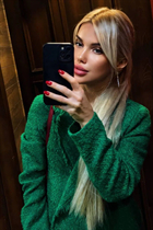 Ukrainian lady kateryna from kiev with Blonde hair age 39 photo-3