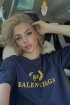 Chica en Ucrania alexandra de kiev con pelo Rubio y edad 30 photo-6