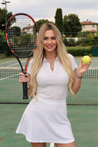 Mariée allemande elena de baden baden avec Blond cheveux 37 ans photo-1