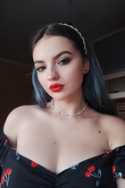 Belles femmes ukrainiennes inna de kropivnitskiy aux cheveux Noirs, age 23