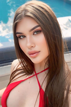 Pretty Ukrainian girl daria from kiev with Dark Brown hair age 22 photo-2