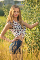 Gorgeous Ukrainian woman victoriya from odessa with Blonde hair age 28 photo-7