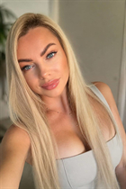 Single Ukrainian bride dariia from kharkiv with Blonde hair age 43