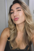 Dating a ukrainian woman alena from киев with Blonde hair age 38 photo-1