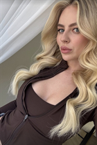 Lovely Ukrainian girl anastasia from lviv with Blonde hair age 25 photo-16