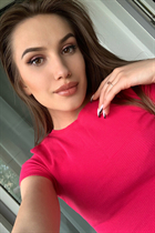 Single Ukrainian bride sofiia from lviv with Dark Brown hair age 23 photo-13