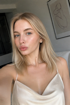 Ukrainian bride eleonora from rivne with Blonde hair age 19 photo-16