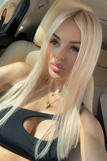 Ukrainian woman for marriage yana from mukacheve with Blonde hair age 37