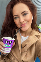 Single ukrainian lady alyona from odessa with Red hair age 32 photo-1