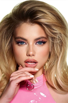 Superbe fille ukrainienne anna de kharkov avec Blond cheveux, âge 24 photo-3