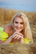 Beautiful ukrainian girl anna from kharkov with Blonde hair age 40 photo-18