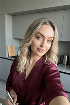 Date ukrainian girl nataliia from kryvyi rih with Blonde hair age 31 photo-3