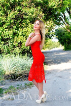 Ukrainian lady ilona from pisochyn with Blonde hair age 35 photo-4