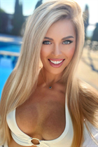 Superbe mariée ukrainienne alena de el paso avec Blond cheveux, âge 30 photo-11