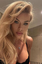 Novia por correo ucraniana ekaterina de kharkov con pelo Rubio y edad 40 photo-11