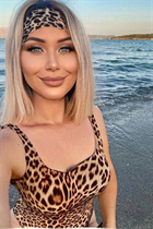 Ukrainian single woman yana from kiev with Blonde hair age 33 photo-17