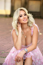 Femme ukrainienne célibataire alla de kiev avec Blond cheveux, âge 41 photo-1