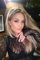 Impresionante mujer ucraniana anastasia de kyiv con pelo Rubio y edad 30 photo-26