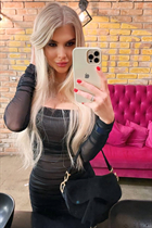 Date ukrainian girl katerina from kamenskoye with Light Brown hair age 28 photo-1